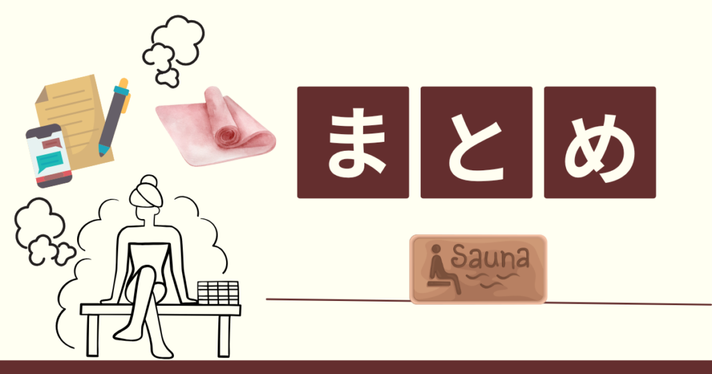 sauna-mat-07