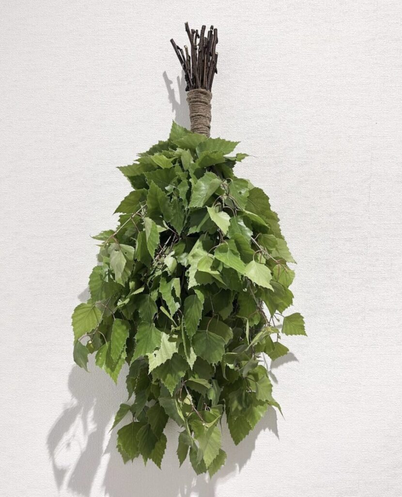 vihita