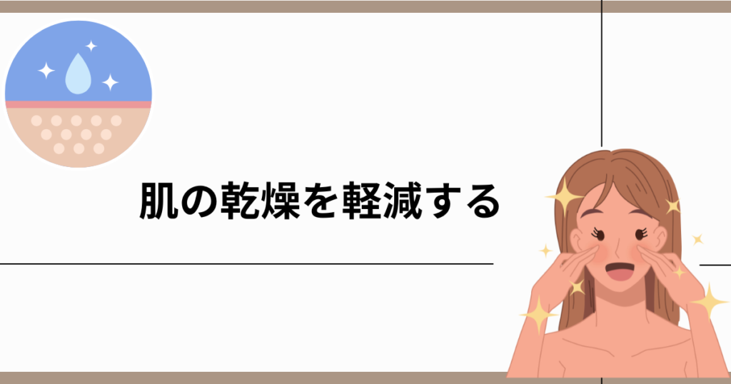 poncho-5